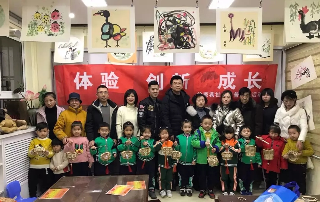 體驗(yàn)、創(chuàng)新、成長(zhǎng)——果方創(chuàng)學(xué)院聯(lián)合社區(qū)開(kāi)展科普親子活動(dòng)